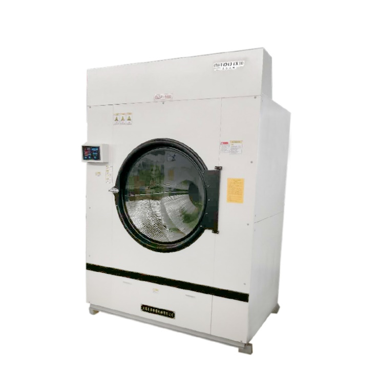 100公斤自動工業烘干機設備生產廠家